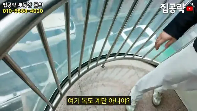 2026 서울 전세 현실... 절대 살지 마세요ㅣ화장실 변기가...ㅣ서울 관악구 신림동 빌라 매매 분양 투룸 쓰리룸.mp4_20260720_093231.610.jpg 요즘 전세가 씨가 말랐다는 서울 전세집 근황 ㄷㄷㄷ