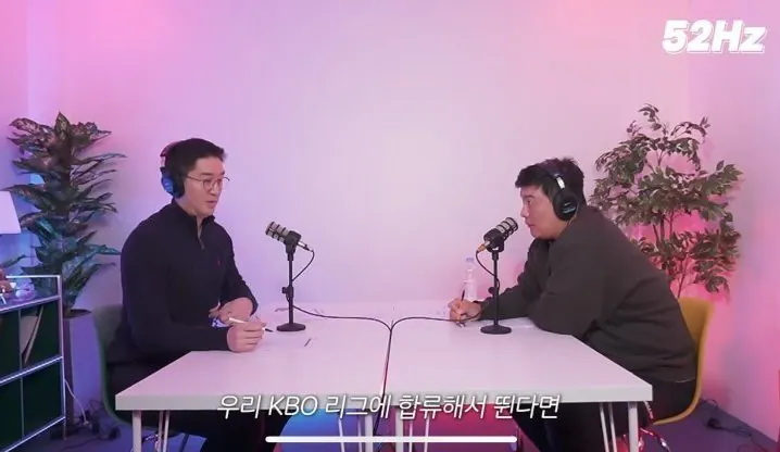 1000038859.jpg 김태균 "일본 사회인 야구 우승팀이 kbo 합류하면 5강안에 무조건 든다".jpg