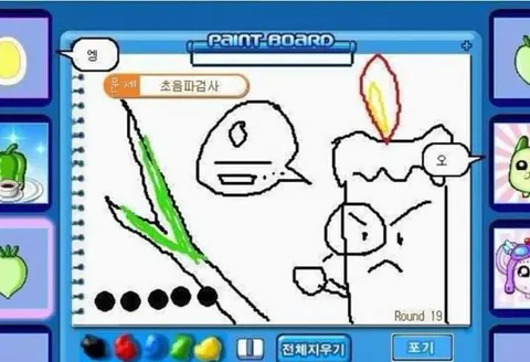 image.png 간만에 다시보는 캐치마인드 레전드모음.jpg