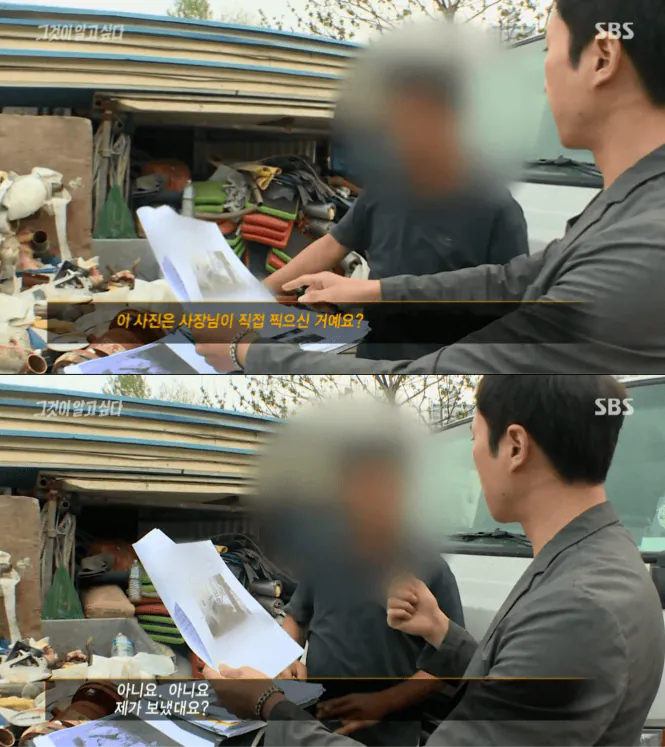 78.png ์ธ์ฒ ๋ถํ ์ฝํฌ๋ฆฌํธ ์๋งค์ฅ ์ฌ๊ฑด.jpg