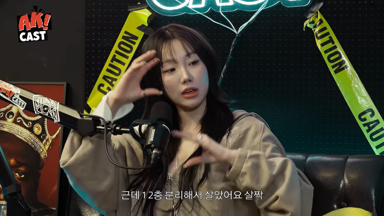 videoframe_1753847.png 월세 안 받는 집주인 극우 누나...jpg