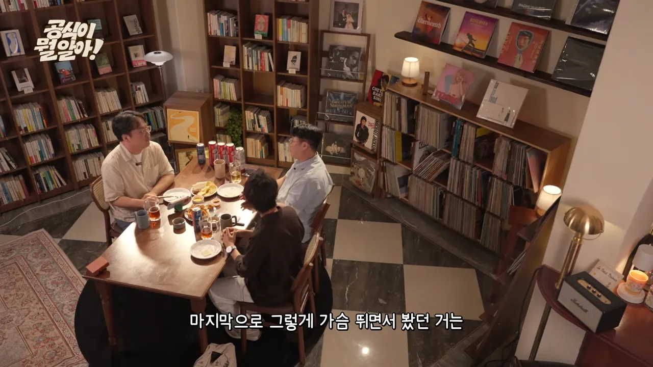 14.png 나이 들면서 소년만화 보는 게 힘들어지는 이유