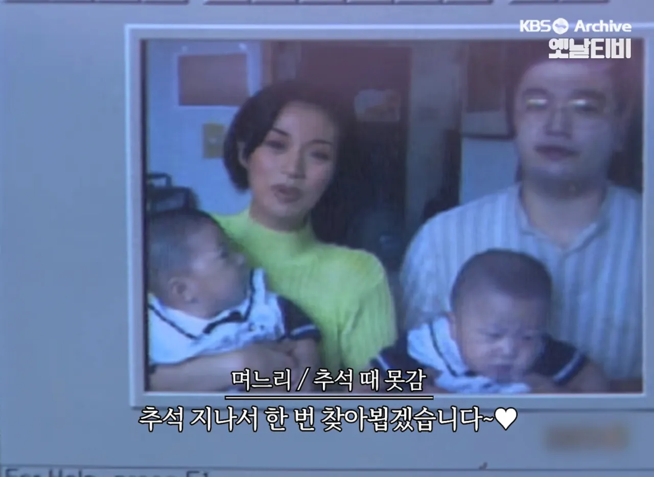 IMG_2789.png 엄청 낯설은 실제 3,40년전 추석 풍경들ㄷㄷ.JPG