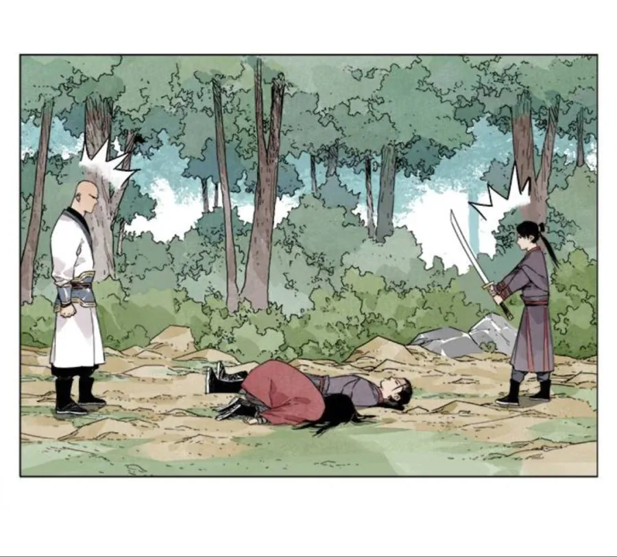 image.png 무림에서 마교가 싸우는 비겁한 방법.jpg