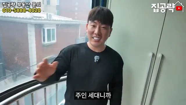 2026 서울 전세 현실... 절대 살지 마세요ㅣ화장실 변기가...ㅣ서울 관악구 신림동 빌라 매매 분양 투룸 쓰리룸.mp4_20260720_093240.698.jpg 요즘 전세가 씨가 말랐다는 서울 전세집 근황 ㄷㄷㄷ