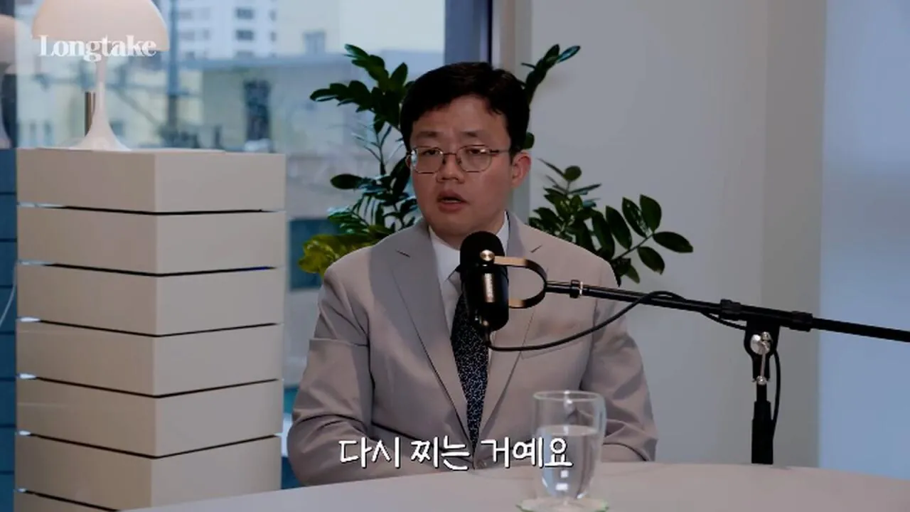 위고비 아구통 의사 "비만이였던 사람들은 결국 되돌아 갈 확률이 아주 높다"