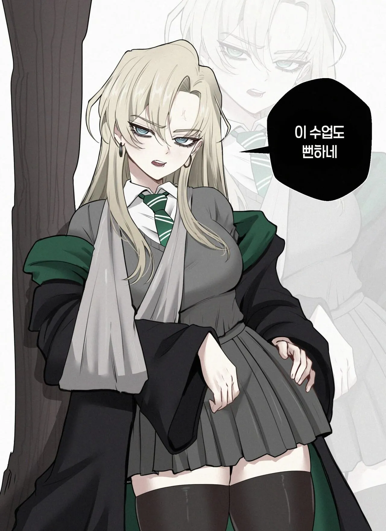 5C7652AC-CE0D-4248-94ED-7A18B5D96D29.jpeg ๊น์น๋ ๋งํฌ์ด ๋งํ ๋ชจ์.manhwa