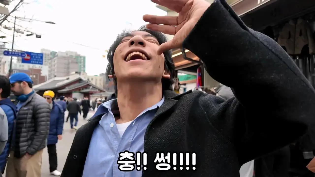 1000064123.webp 엄마가 명품 옷만 사줬다는 장애인 유튜버 만능발