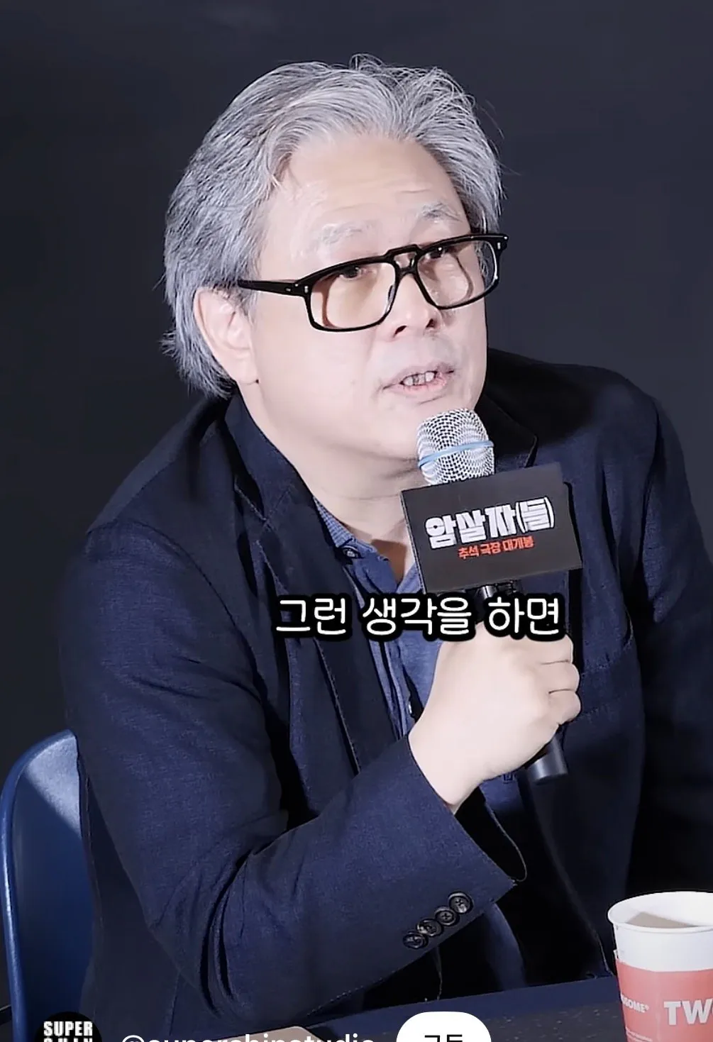 의도가 보이는 암살자들 박찬욱 평가.jpg