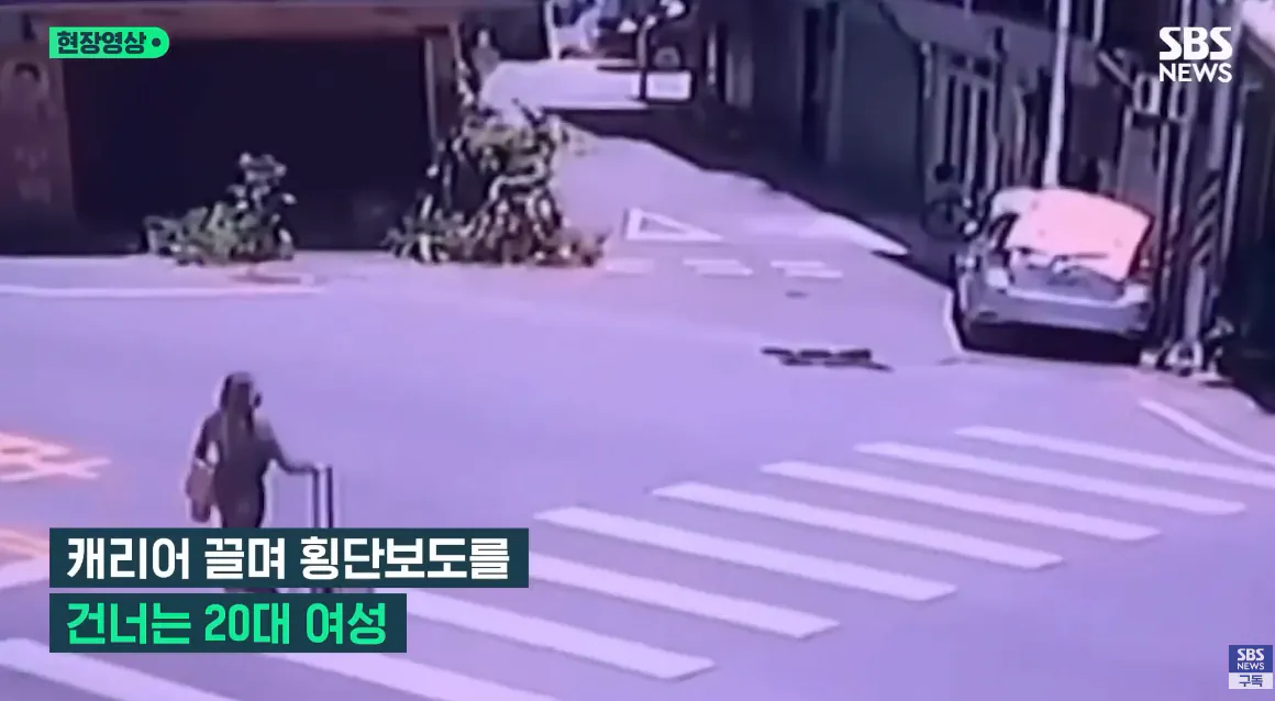 2.png 칼부림을 막는 시민 어벤져스 ㄷㄷㄷ