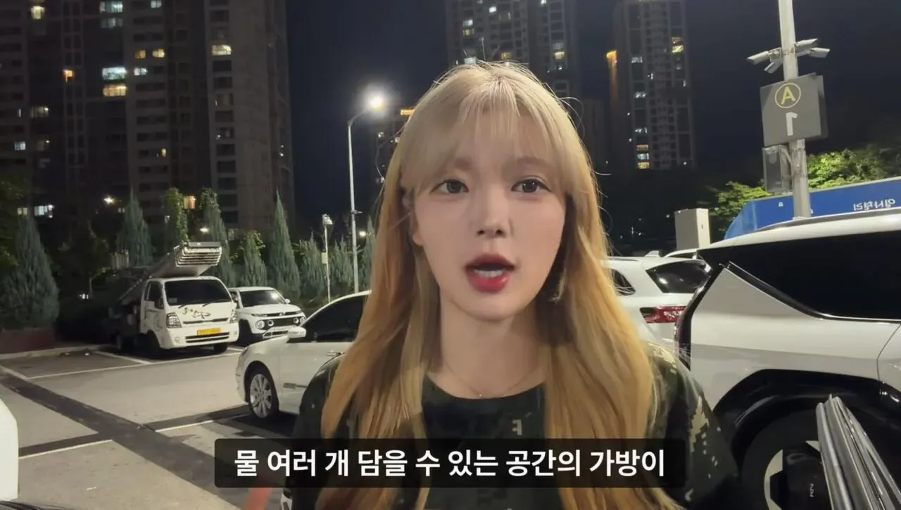 1000073714.webp 군대 안 가본 여자의 20kg 20km 행군 도전기