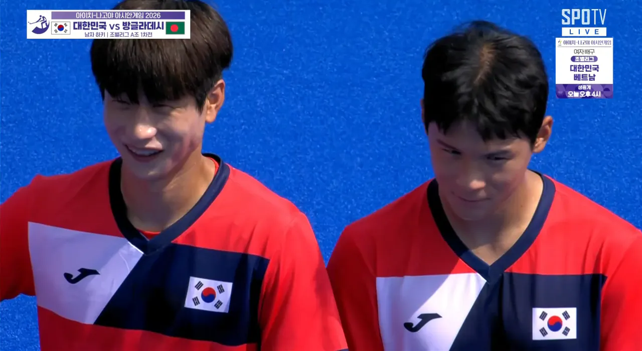 image.png 오늘자 아시안게임 레전드 사건 발생