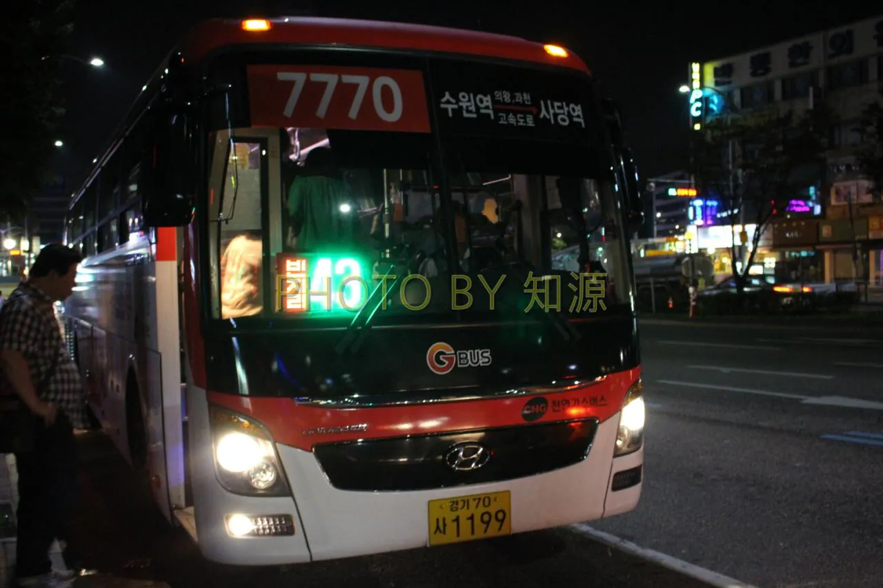 2. 수원 7770.JPG 안녕하세요.이번...