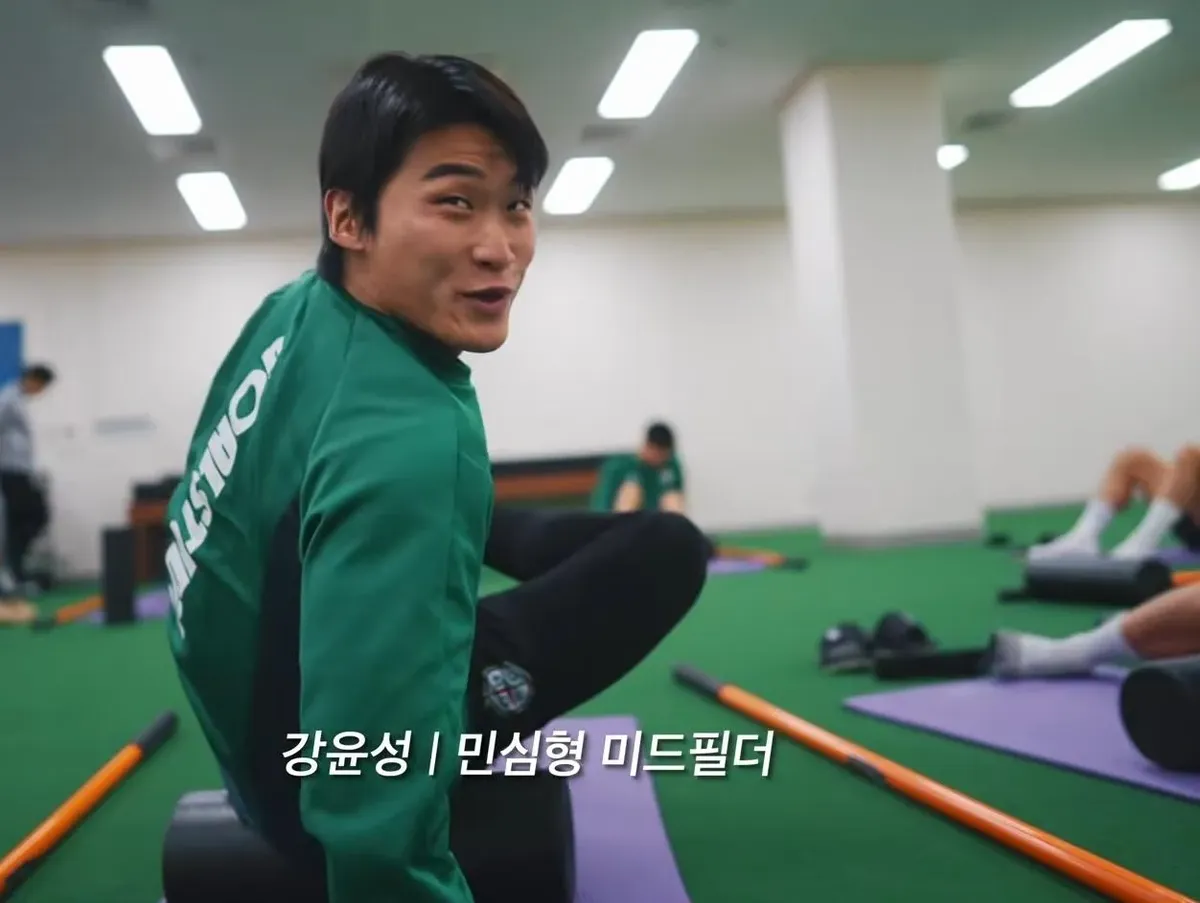 대전 제주전 오프더피치 예상