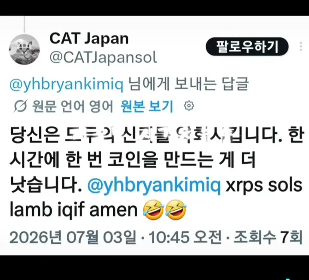 12422.jpg 세계최고 IQ 276 김영훈씨 진짜 진짜 근황.