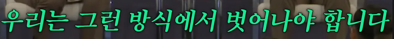 image.png 주한미군사령관 "제주-경기도까지, 한반도 전역 훈련하자!"