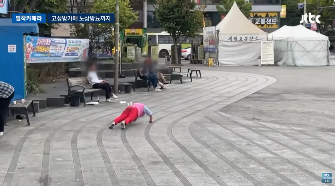 전주 얼굴인데 술판에 노상방뇨…한옥마을의 민낯 (27).png 진상들떄문에 난장판이라는 전주한옥마을 상황