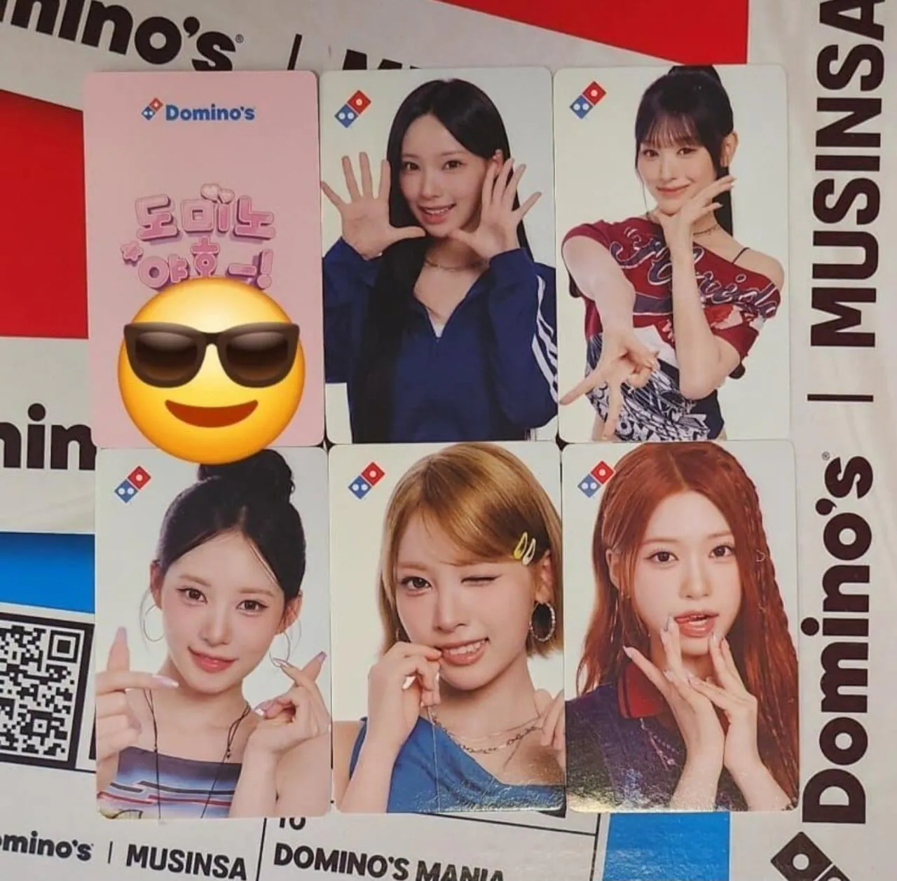 31일 이벤트 시작하는 도미노피자 리센느 포카