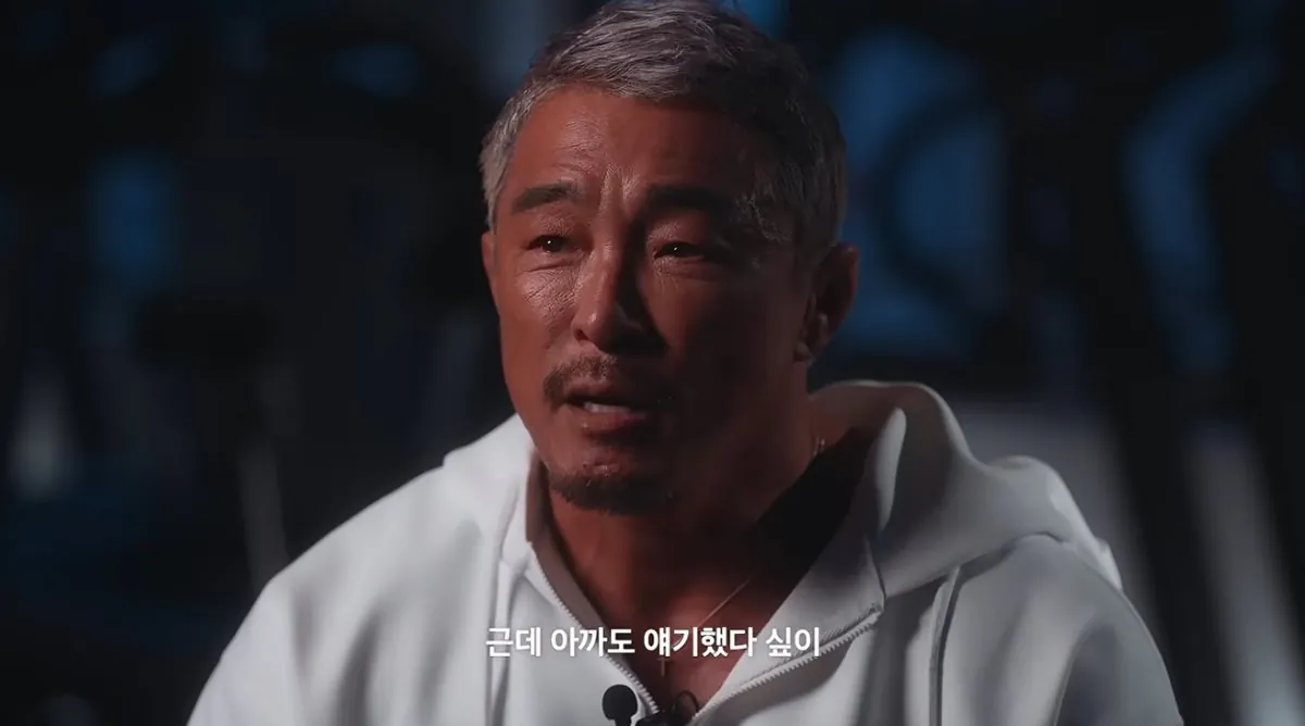 진심을 담아 말씀드립니다 (38).jpg 초스압주의 ) 추성훈이 은퇴경기를 하게 된 이유와 그의 진심