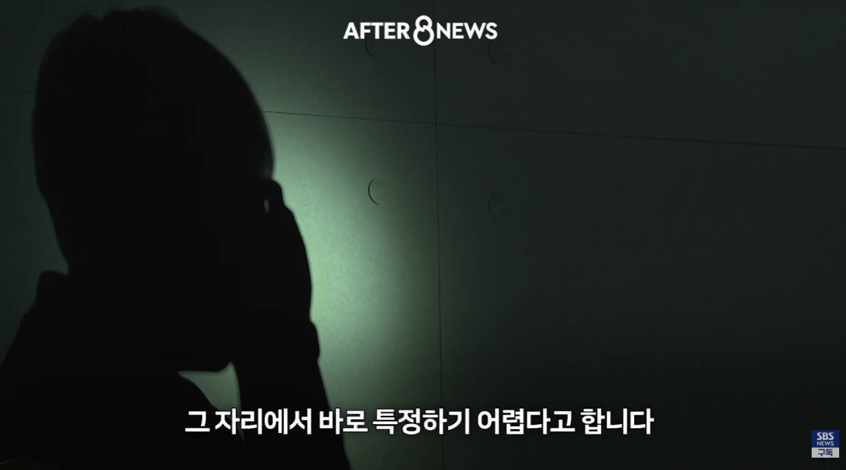ai 안경 (22).png 수능시험 ai 안경을 현실적으로 못막는다는 교육부