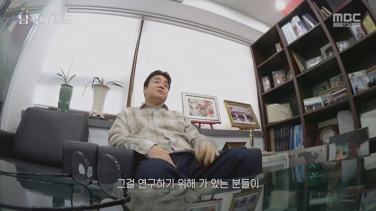 是我，白種元！7.jpg 더본코리아 오나님 백종원이 남극에 가려는 이유.jpg
