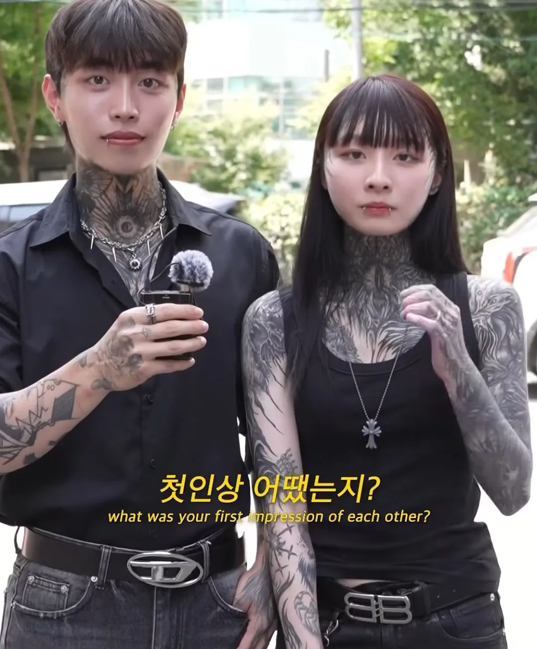 메이플하다 만났다는 전신 문신 커플 ㄷㄷ