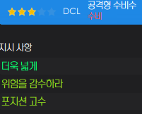 image.png “당신이 알던 바르셀로나는 잊어라” 한지 플릭의 26/27 바르셀로나 (쿼드러플 달성)