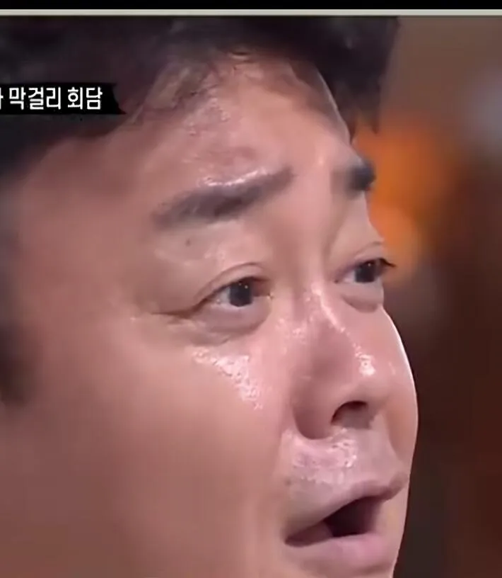 백종원대퓨님