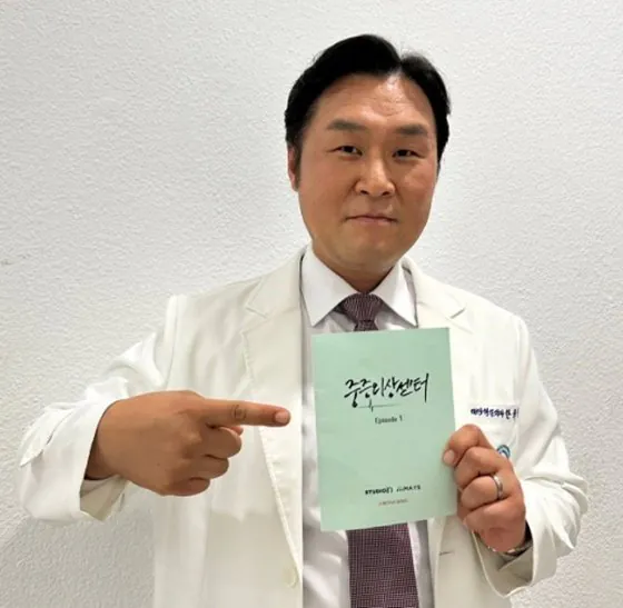 17849876235310.jpg 윤경호 최근 드라마 타율 ㄷㄷㄷㄷ