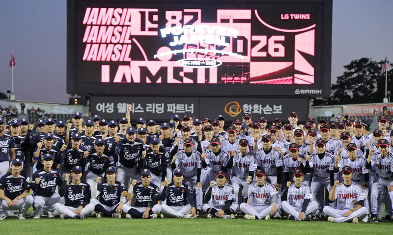 image.png [WC 프리뷰] 잠실에서의 마지막, 두산과 LG의 지옥의 멸망전