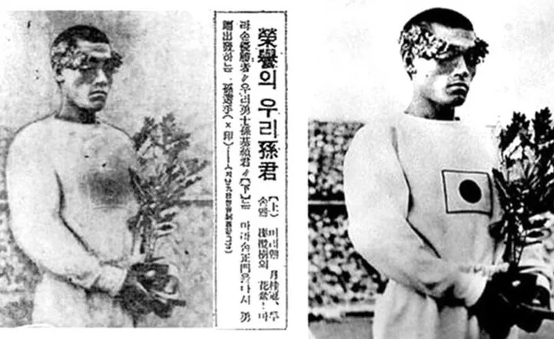 일장기 삭제.jpg 손기정의 (강요된) 마라톤 우승 제패 소감