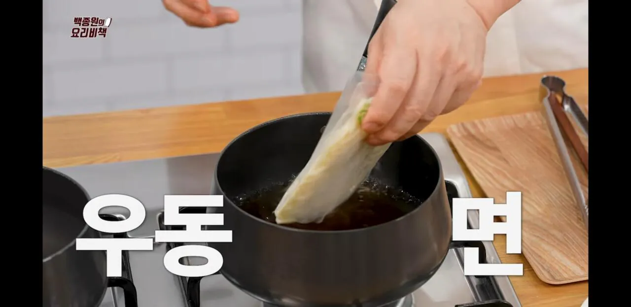Screenshot_20260825-214254_YouTube.jpg 백종원 유튜브에 새로 올라온 레시피.jpg