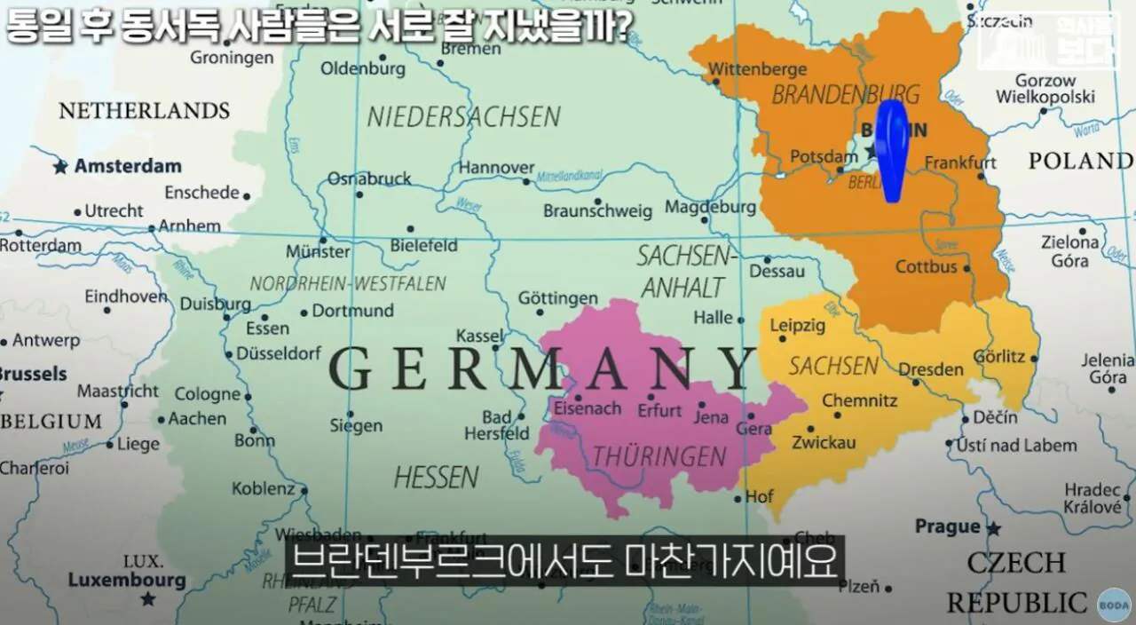 10.JPG 자유주의에 문제가 생기면 나타나는 극우주의