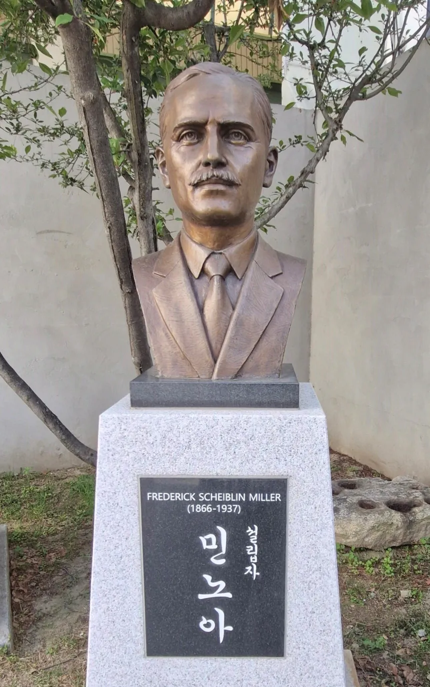 image.png 어느 개신교회와 천주교 순교자들