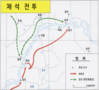 image.png 최단기 괴물: 여진족 금나라 멸망의 과정