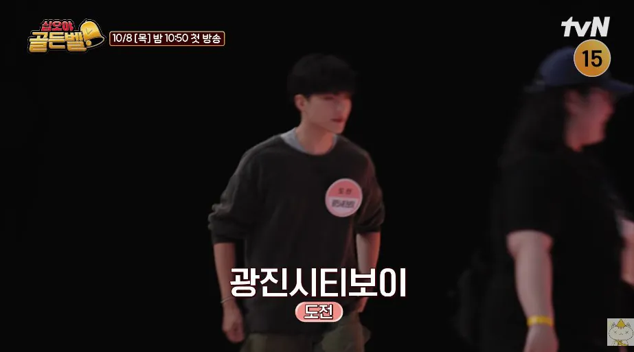 bandicam 2026-09-30 18-47-38-276.jpg 나영석pd가 기획한 '유튜버 골든벨' 출연자 라인업ㅎㄷㄷㄷㄷ