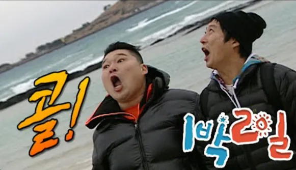 Screenshot 2026-09-10 at 16.47.26.png 탈퇴한 아이돌 멤버의 가장 독보적인 사례