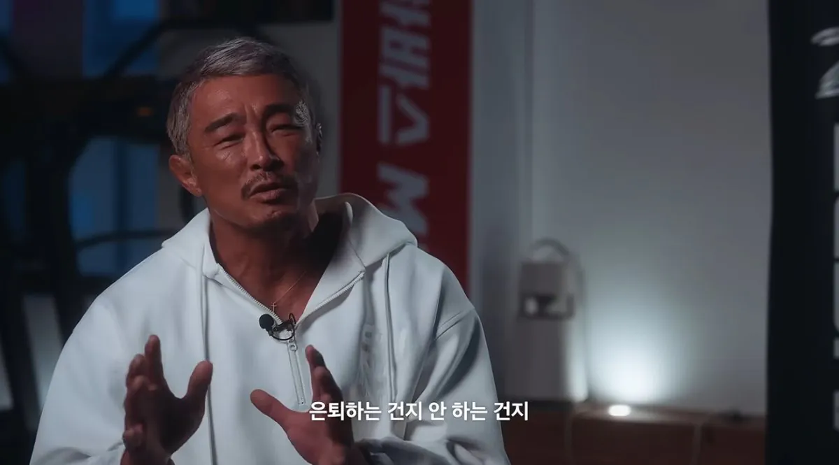 진심을 담아 말씀드립니다 (41).jpg 초스압주의 ) 추성훈이 은퇴경기를 하게 된 이유와 그의 진심
