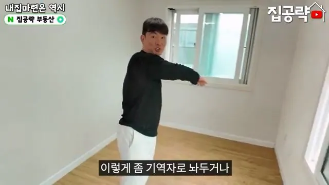 2026 서울 전세 현실... 절대 살지 마세요ㅣ화장실 변기가...ㅣ서울 관악구 신림동 빌라 매매 분양 투룸 쓰리룸.mp4_20260720_093350.464.jpg 요즘 전세가 씨가 말랐다는 서울 전세집 근황 ㄷㄷㄷ