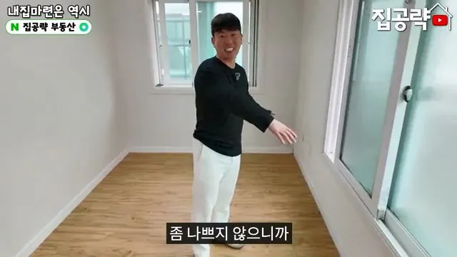 2026 서울 전세 현실... 절대 살지 마세요ㅣ화장실 변기가...ㅣ서울 관악구 신림동 빌라 매매 분양 투룸 쓰리룸.mp4_20260720_093355.049.jpg 요즘 전세가 씨가 말랐다는 서울 전세집 근황 ㄷㄷㄷ