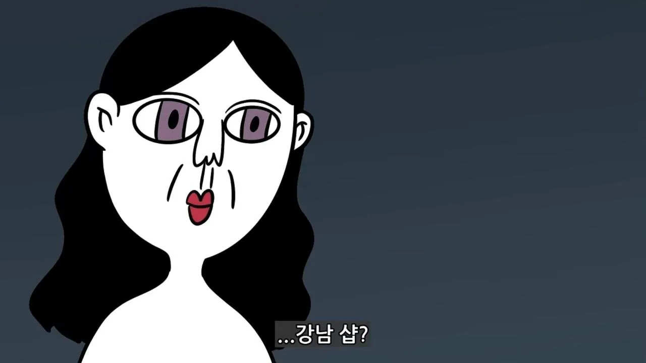 리얼 금수저의 현실적인 삶