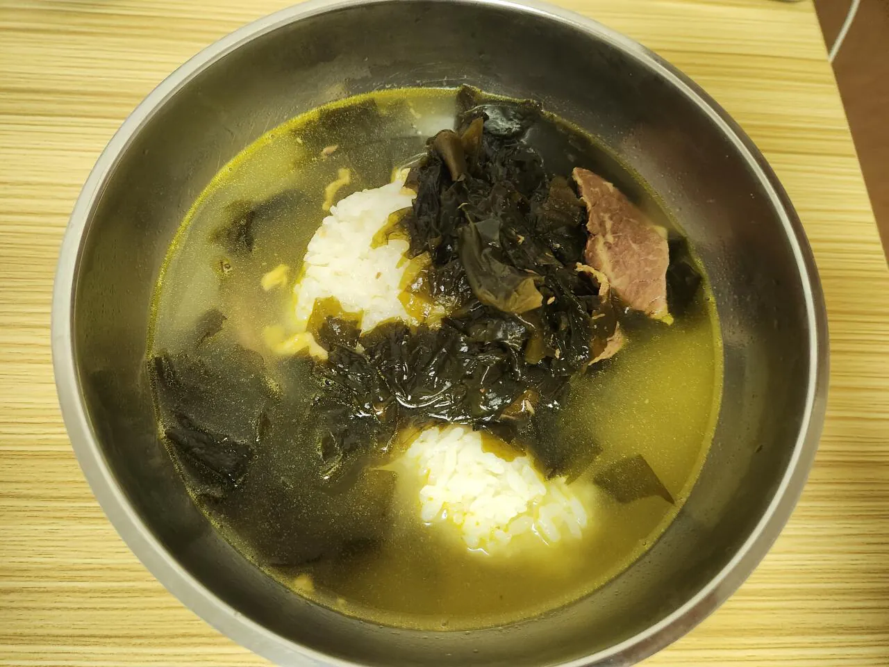 왜노자 미역국 먹습니다