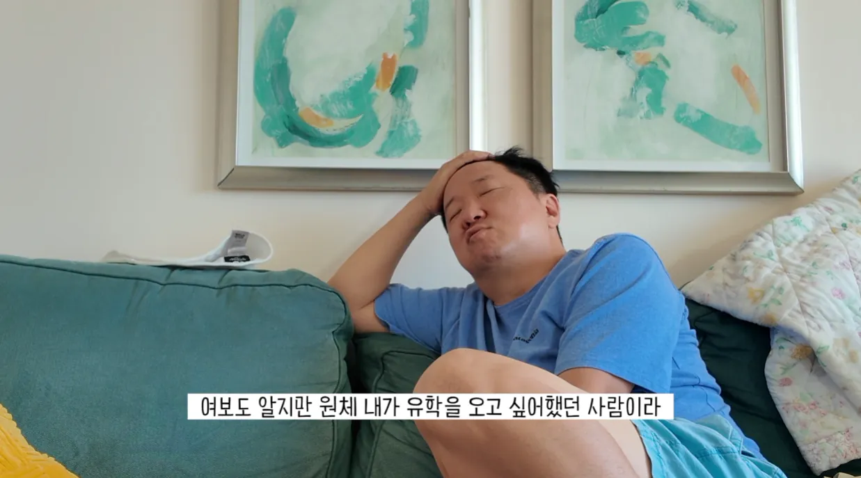정형돈 (3).png 정형돈이 5년간 기러기 아빠 생활을 했던 이유