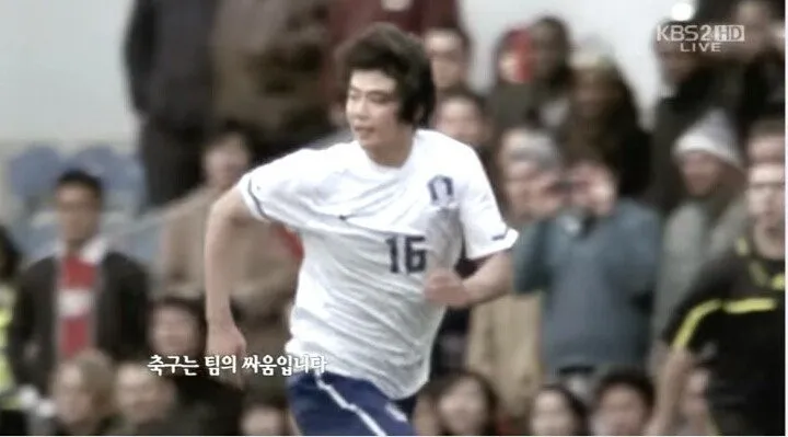 013.jpg 국가대표라면 새겨들어야할 출사표.jpeg (Feat. 해버지) 캡틴 박지성의 2010 남아공 월드컵 출사표