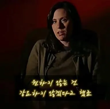 image.png 쇼생크 탈출의 엔딩 장면이 원작과 다른 이유