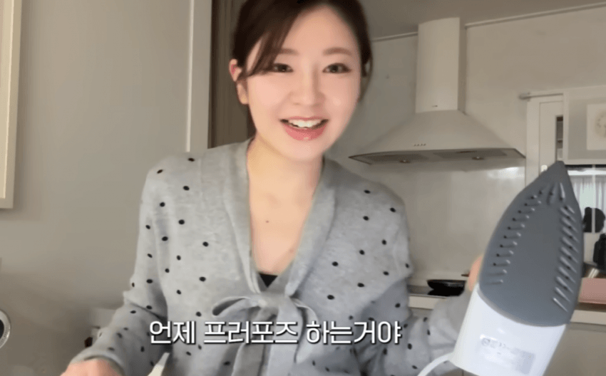 IMG_4694.webp 한국 남친이 답답하다는 일본 여자..jpg