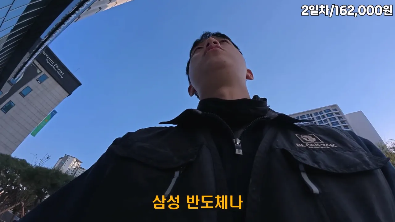 image.png 노가다 유튜브 찍다가 훈수들은 유튜버.jpg