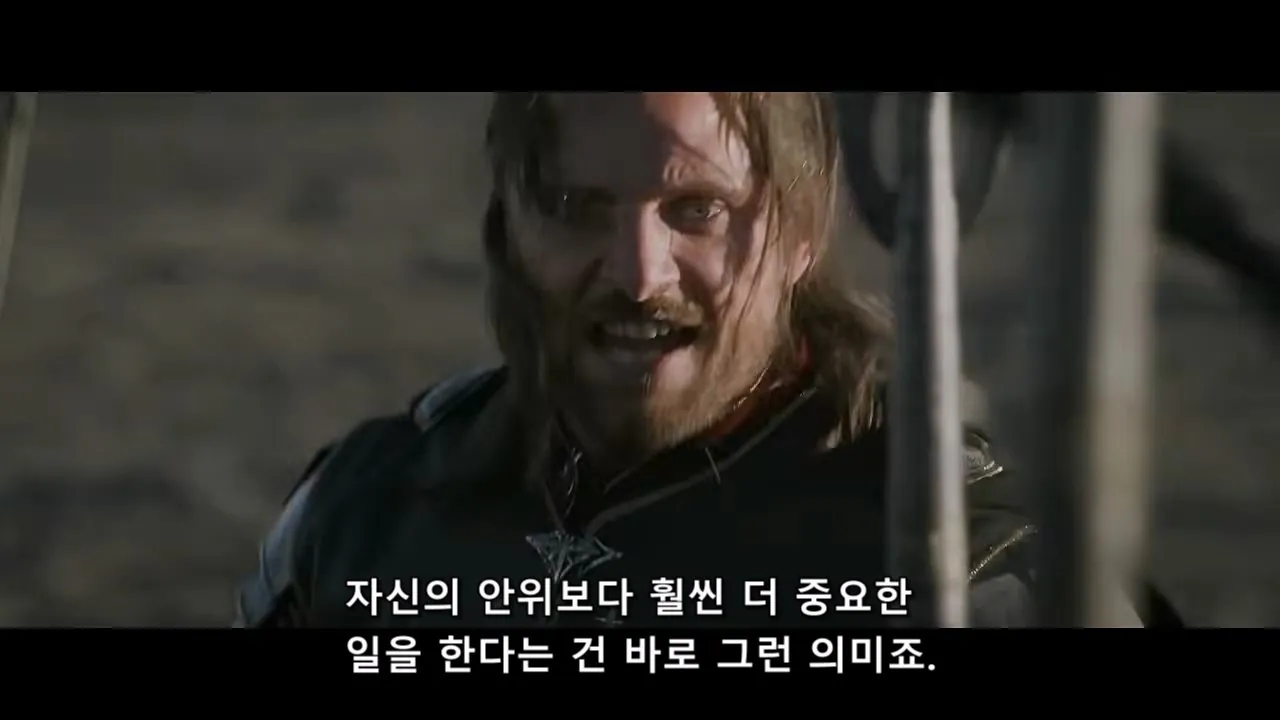 PORQUE SERIA IMPOSIBLE DE FILMAR EL SEÑOR DE LOS ANILLOS HOY_20260908_204935.736.jpg 오늘날 반지의제왕 같은 영화가 못나오는 이유 (스압)