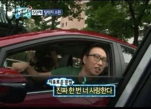 IMG_3412.jpeg 여름방학 기념 무도짤로 보는 F1 전반기 결산-드라이버 편