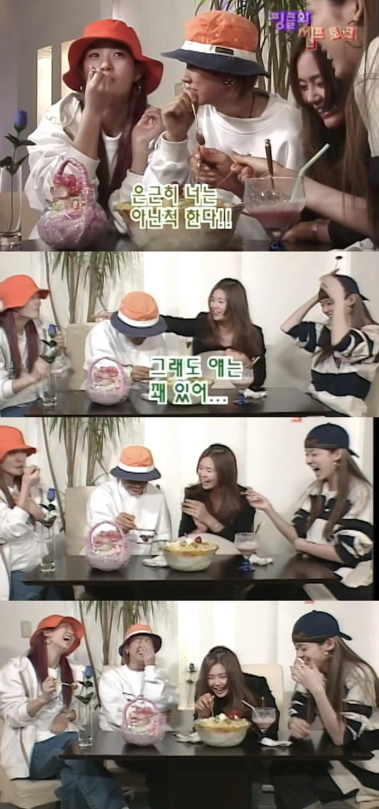 IMG_5006.jpeg 당시 소속사 사장도 지켜보다 관리 포기했다는 전설의 걸그룹.JPG